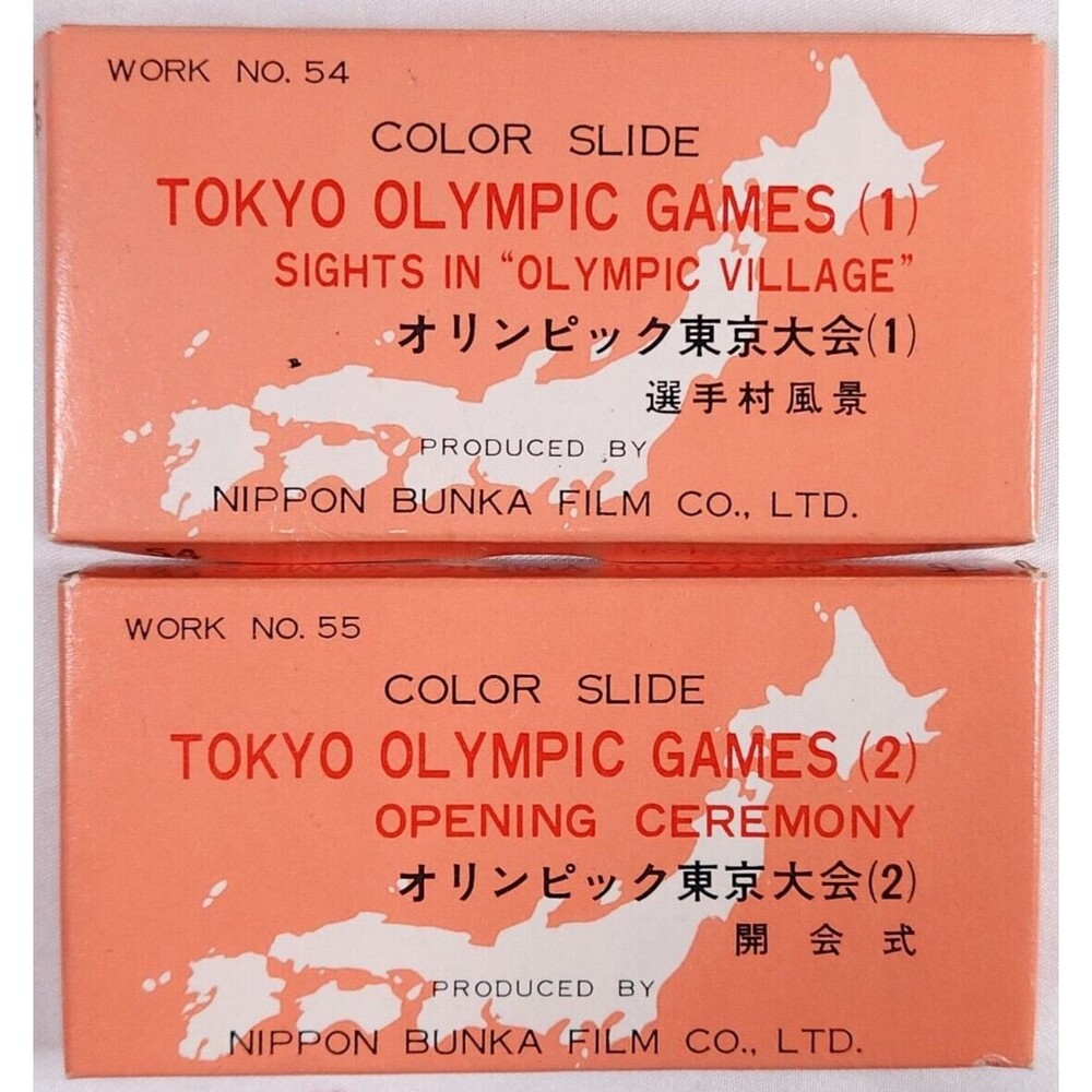 1964 Tokyo Olympic Games Opening Ceremony Village Nippon Bunka 35mm Color Slides